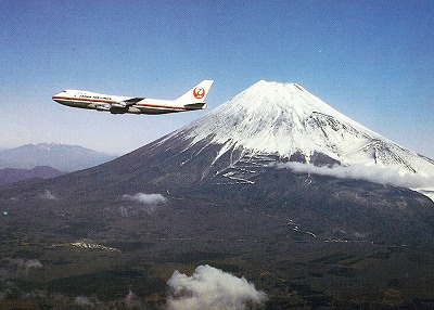 Boeing_747_JAL.jpg