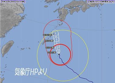 typhoon10.jpg