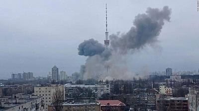 kyiv-tv-tower.jpg
