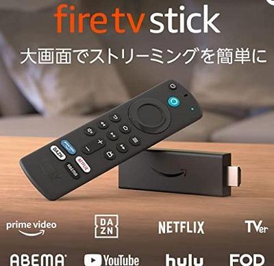 Fire TV Stick.jpg