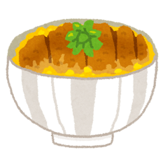 katsudon.png